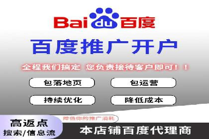 深度解析：信息流推广在电商行业的实战案例